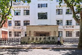 Shanghai Academy of Social Sciences