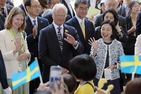 Sweden's king visits Osaka expo