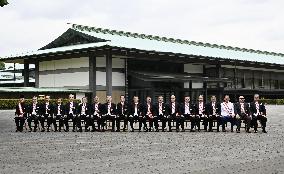 Imperial conferment of decorations