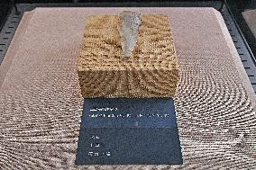 Oracle Bone Fragment