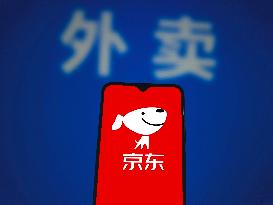 China Takeaway Platform
