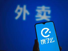 China Takeaway Platform
