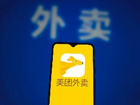 China Takeaway Platform