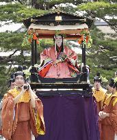Aoi festival in Kyoto