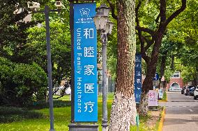 Shanghai United Family Healthcare