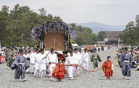 Aoi Festival in Kyoto