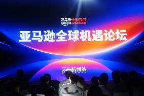 2025 Amazon Global Opportunities Forum