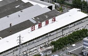 Nissan Shatai plant