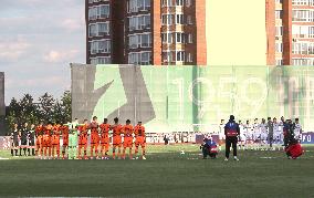 Shakhtar beats Dynamo to become 2024/25 Ukrainian Cup winners
