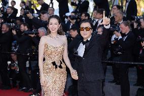 Cannes - Dossier 137 (Case 137) Red Carpet
