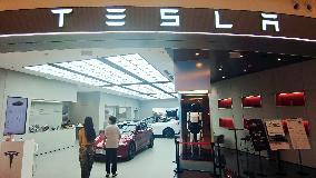 Tesla Store