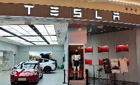 Tesla Store