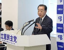 Japan main opposition party head Noda