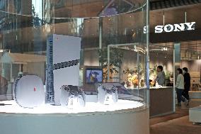 Sony G PlayStation 5