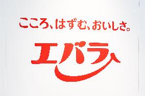 Ebara Food Industry signage and logo