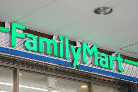 FamilyMart signage and logo