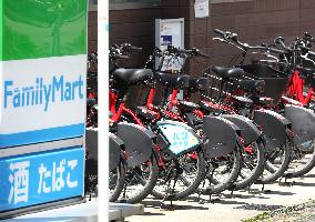 FamilyMart signage and logo