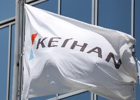 Keihan Electric Railway signage and logo