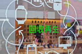 Apple Trade-in