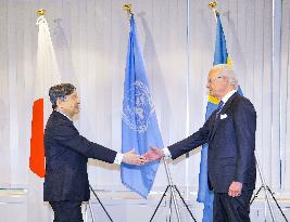 Japanese emperor and Swedish king
