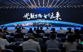 OVC Expo Opens in Wuhan - China