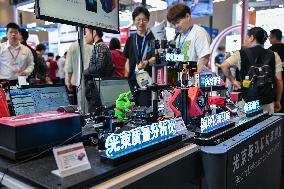OVC Expo Opens in Wuhan - China