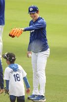 Baseball:Roki Sasaki