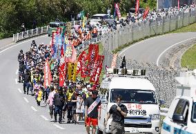Okinawa peace march