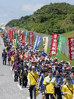 Okinawa peace march