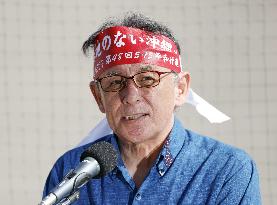 Okinawa peace march