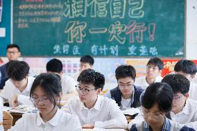 Gaokao Preparing