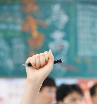 Gaokao Preparing