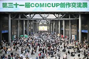 CP31 Held in Hangzhou
