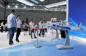 11th World Radar Expo Held in Hefei