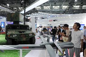 11th World Radar Expo Held in Hefei