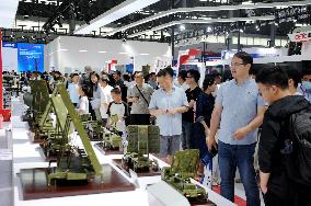 11th World Radar Expo Held in Hefei