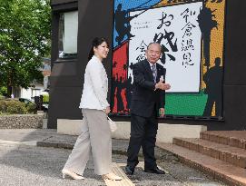 Princess Aiko visits quake-hit city