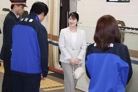 Princess Aiko visits quake-hit prefecture