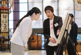 Princess Aiko visits quake-hit city