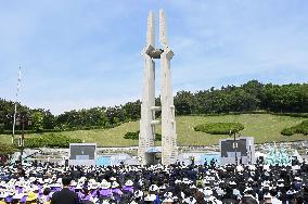 S. Korea marks 45th anniv. of 1980 pro-democracy uprising