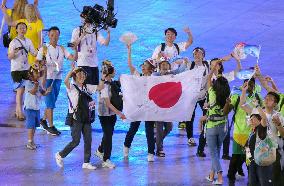 World Masters Games in Taiwan