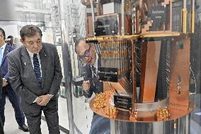 Japan PM Ishiba visits quantum research center
