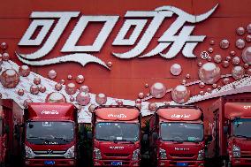 COFCO Coca-Cola Beverage