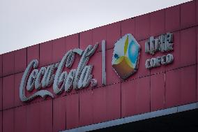 COFCO Coca-Cola Beverage