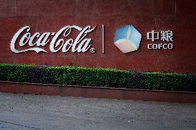 COFCO Coca-Cola Beverage