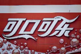 COFCO Coca-Cola Beverage