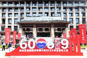Moutai 2024 Annual General Meeting of Shareholders