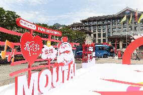 Moutai 2024 Annual General Meeting of Shareholders