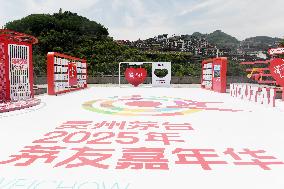 Moutai 2024 Annual General Meeting of Shareholders