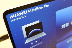 Huawei HarmonyOS Computer